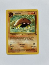 Pokémon TCG Vintage Kabuto 50/62 Fossil - LP