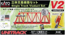 KATO N gauge Inner Oval Track Set Endless Set V2 20-861  Model Train Railroad