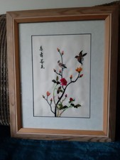Vintage Chinese Embroidery