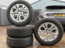 18" GENUINE RANGE ROVER EVOQUE