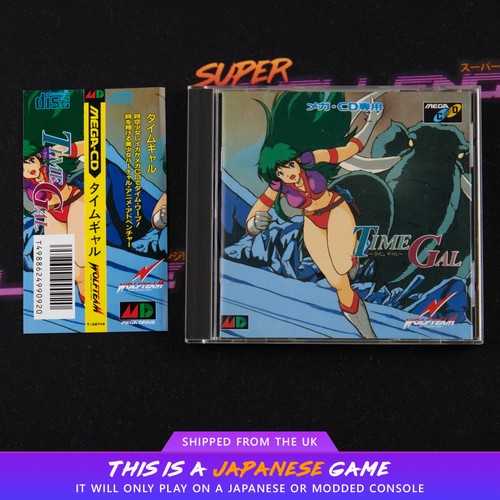 Time gal mcd - time, cd