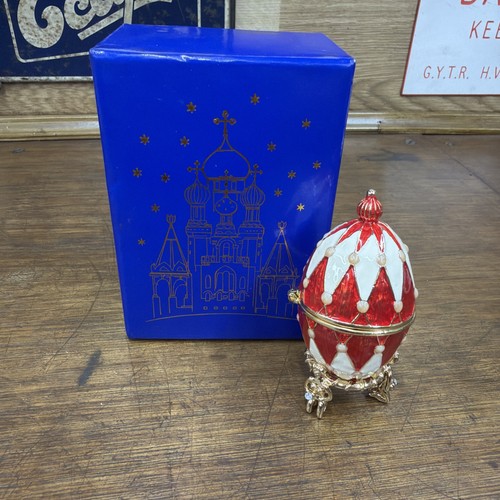 Atlas editions enamel - editions, faberge