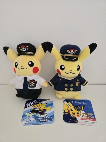 Pokemon center airport pikachu - pokemon,