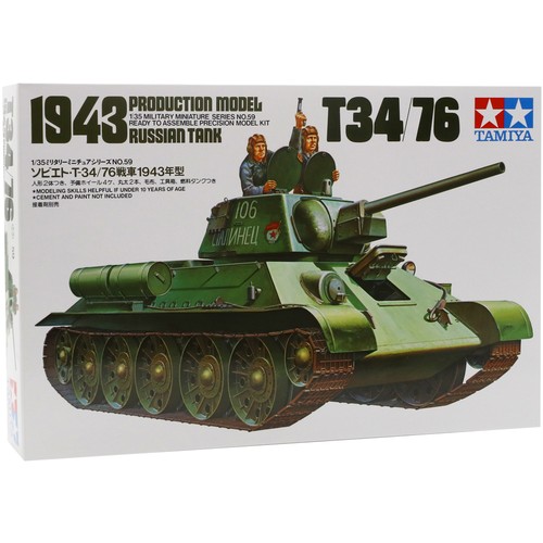 Tamiya t34 russian tank - russian,