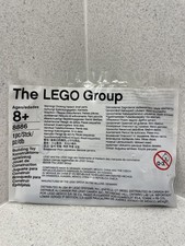 LEGO 8886 Power Functions