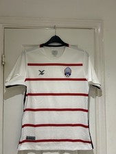 Cambodia 2018-2019 Away