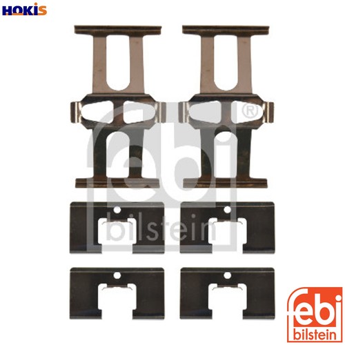 Accessory kit disc - accessory, brake
