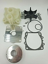 Water pump impeller - water,