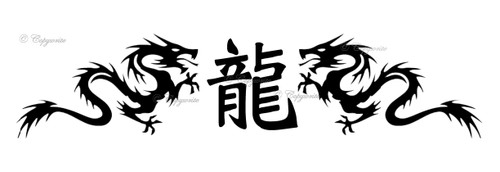 Japanese dragon wall - dragon, sticker