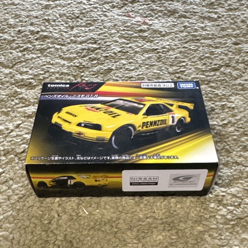Takara tomy tomica premium - takara,