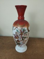 Antique, Edwardian, Milk Glass