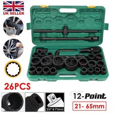 26PCS 3/4"&1" Drive 12-Point IMPACT SOCKETS & Ratchet Set 21-65mm HGV HEAVY DUTY