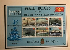 ISLE OF MAN - 1980 150TH ANNIV OF ISLE OF MAN STEAM PACKET CO M/S NHM SG MS176