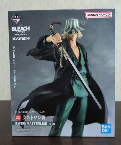 Ichiban kuji bleach - ichiban,