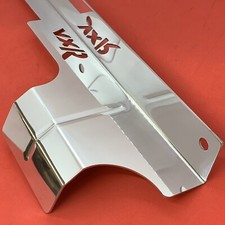 ASTRA H VXR TURBO HEAT SHIELD