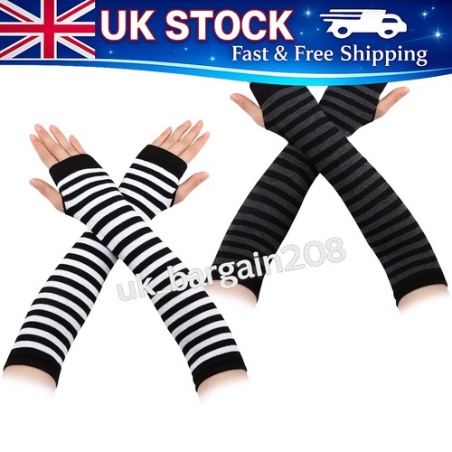 Pairs striped arm warmers - striped,