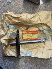 Suzuki FS50 Kickstart Shaft
