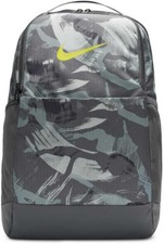 Nike Grey Camo Brasilia Medium