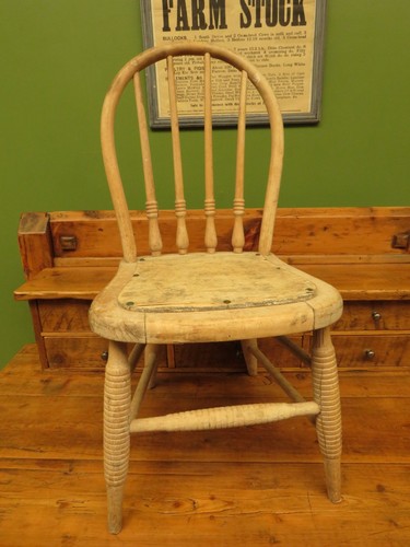 Antique children hoop back - antique,