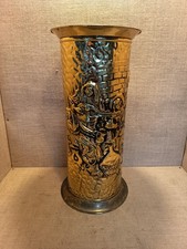 Vintage Brass Umbrella Stick