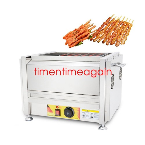 Commercial smokeless barbecue - commercial,