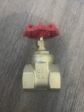 Wheel Headed 42mm Brass Gate