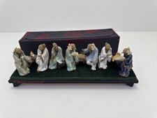 Vintage Oriental Chinese 7