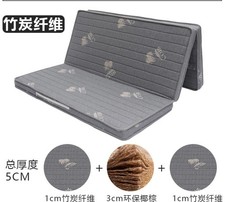 Tri-Fold Gray folding natural