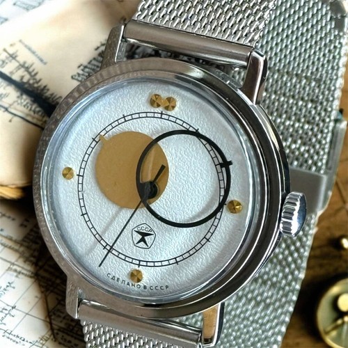 Raketa kopernik sun - raketa,