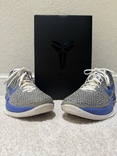 Kobe viii protro - kobe,