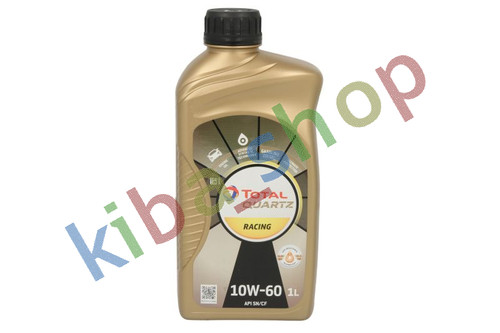 Engine oil quartz 10w60 api - engine,