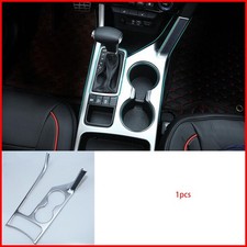 Chrome Left-hand Drive Gear