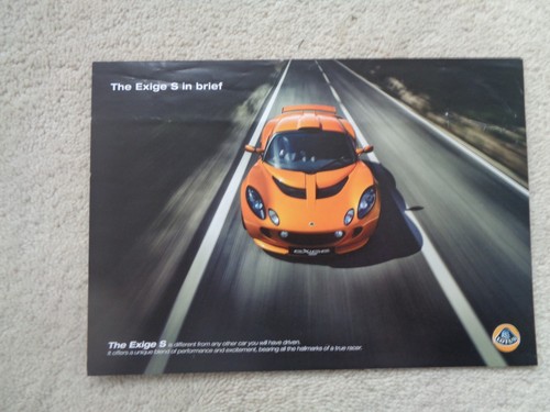 Lotus exige brochure - lotus,