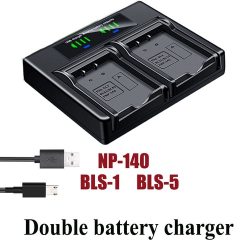 Dual battery charger - battery, for