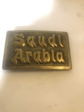 Vintage Solid Brass Belt Buckle Saudi Arabia 