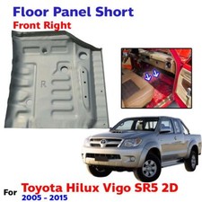 Floor Panel Plate Short Front
