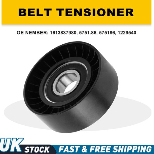1352451 auto auxiliary drive - 1352451,
