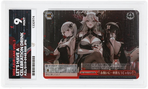Weiss schwarz let - schwarz, a