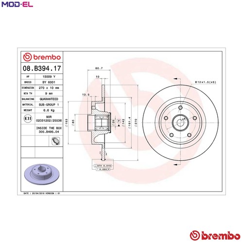 Brake disc b394 - brake, 08.b394.17