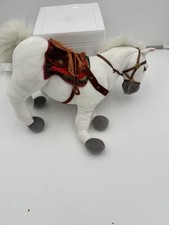 Disney Store Maximus White