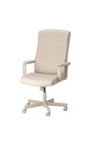 Desk Chair with Arms