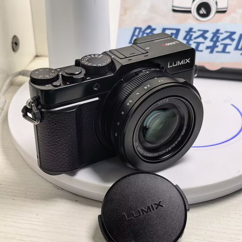 Panasonic lumix lx100 m2 - panasonic, ii