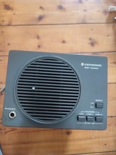 Kenwood SP-230 External