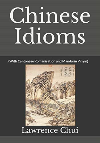 Chinese idioms with - idioms:, (with