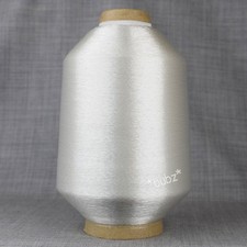 HARD TO FIND - WHITE LUREX