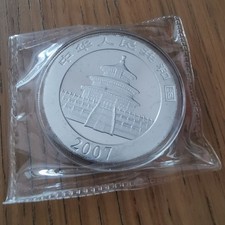 2007 Chinese PANDA Bear 1 OZ 999 Ag Fine Silver 10 Yuan BU Proof Coin