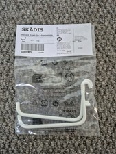 IKEA SKADIS white pair of hooks