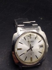Vintage Seiko Automatic 17