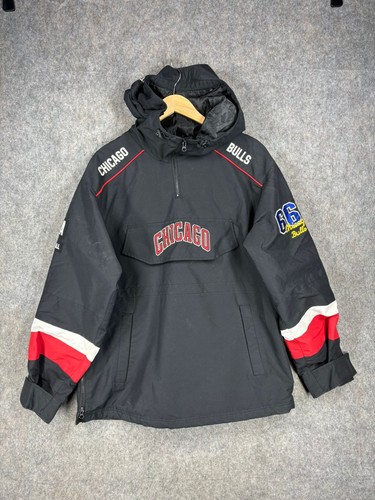 Chicago bulls jacket - chicago,