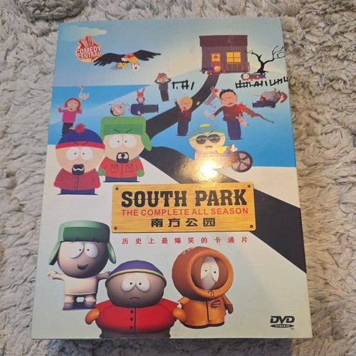 South park the - park,